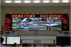 控制室解决方案